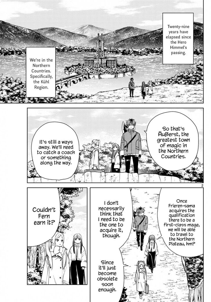 Gachi Akuta Chapter 037 page 67