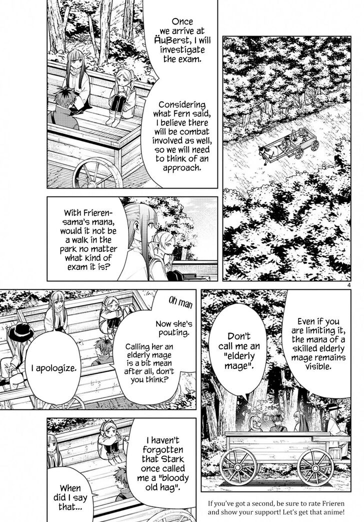 Gachi Akuta Chapter 037 page 69