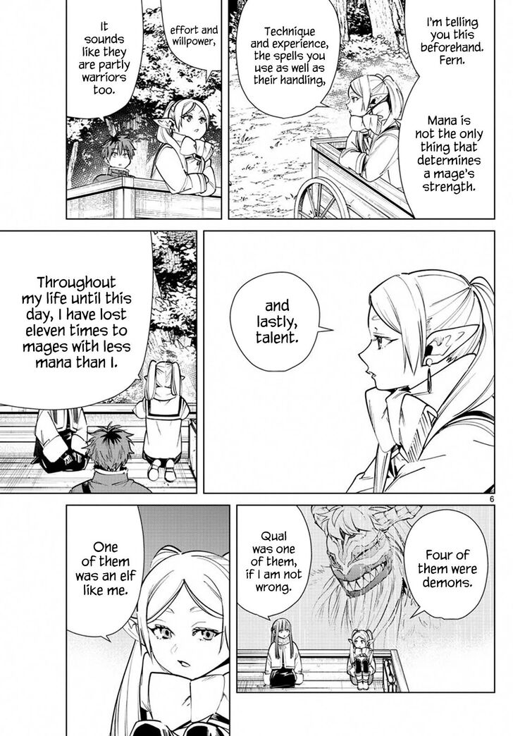 Gachi Akuta Chapter 037 page 71