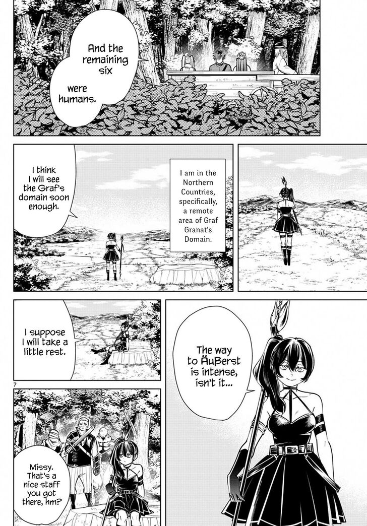 Gachi Akuta Chapter 037 page 72