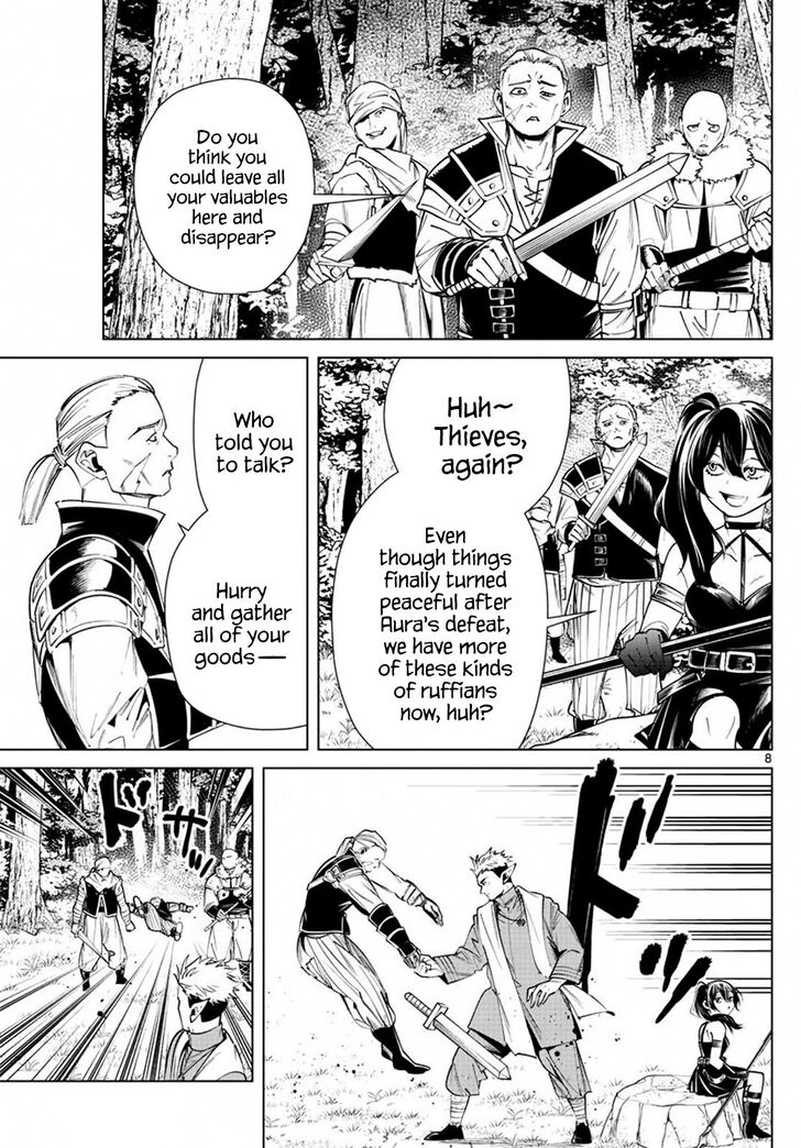 Gachi Akuta Chapter 037 page 73