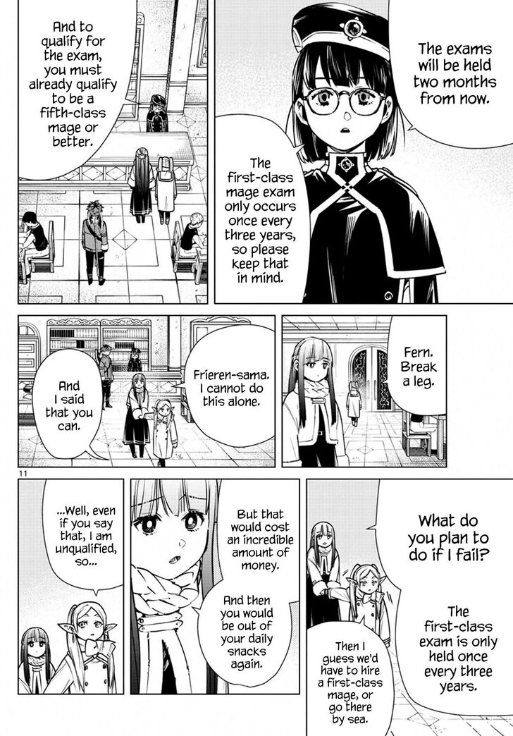 Gachi Akuta Chapter 037 page 76