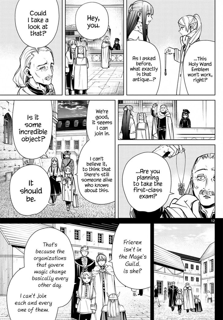 Gachi Akuta Chapter 037 page 77