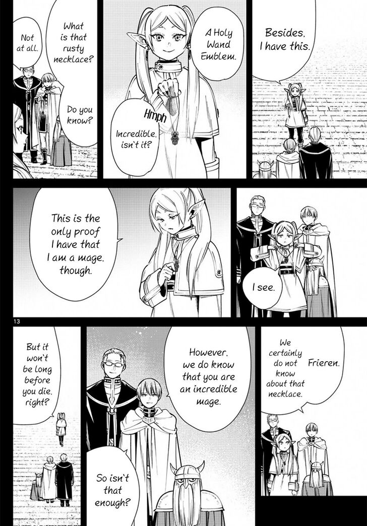 Gachi Akuta Chapter 037 page 78