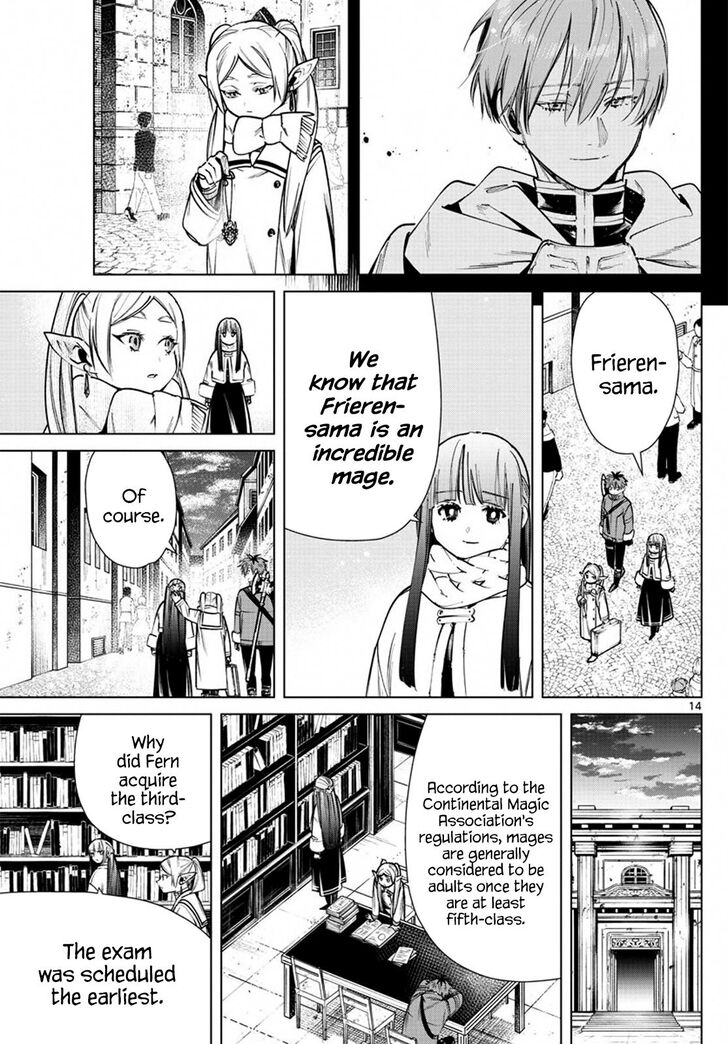 Gachi Akuta Chapter 037 page 79