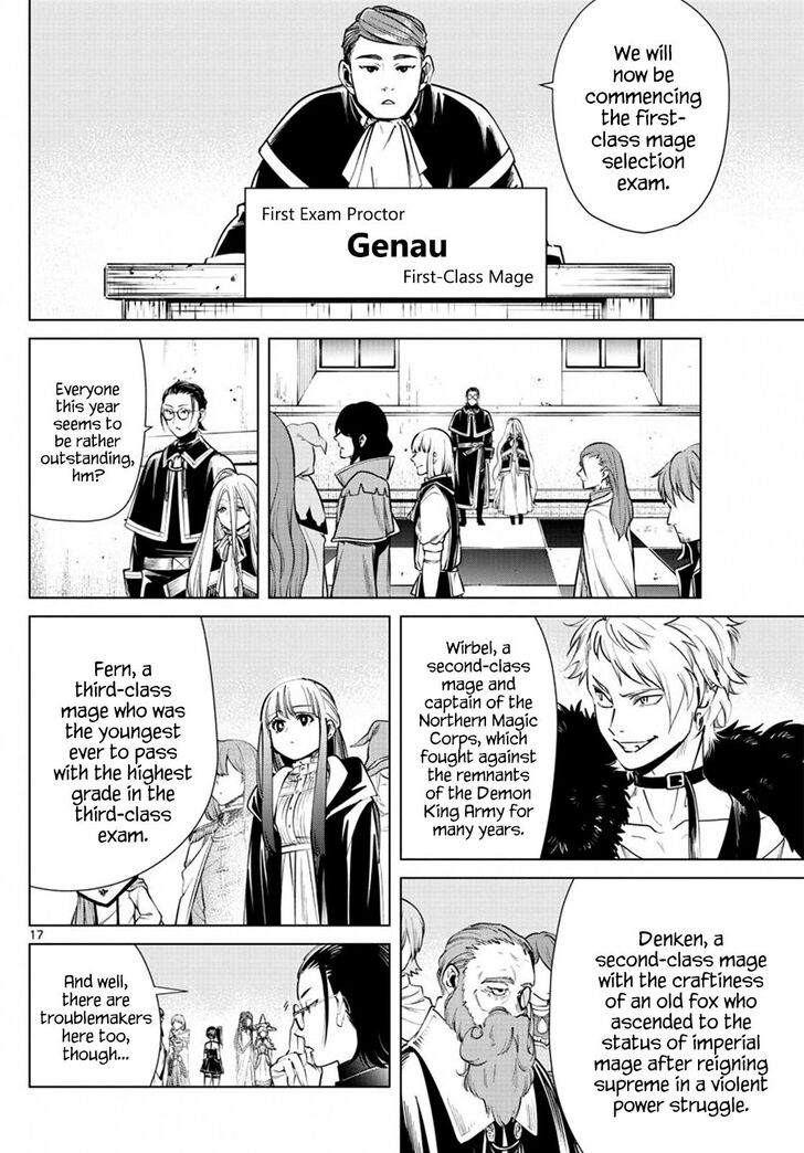 Gachi Akuta Chapter 037 page 82