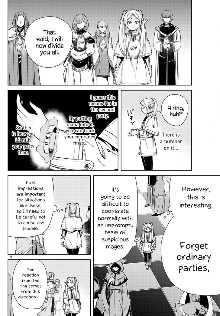 Gachi Akuta Chapter 037 page 84