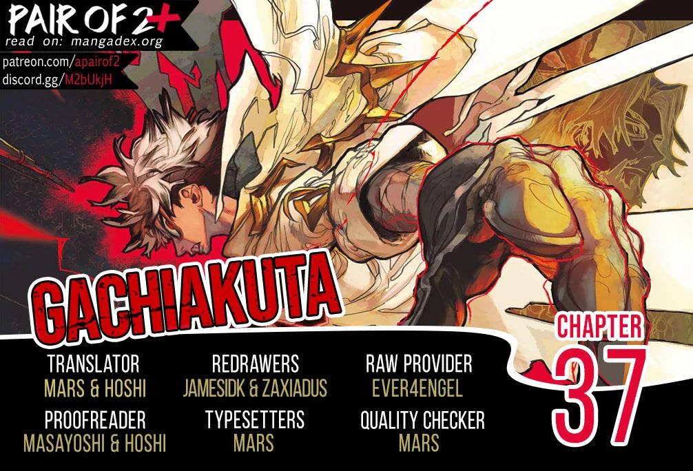 Gachi Akuta Chapter 037 page 178