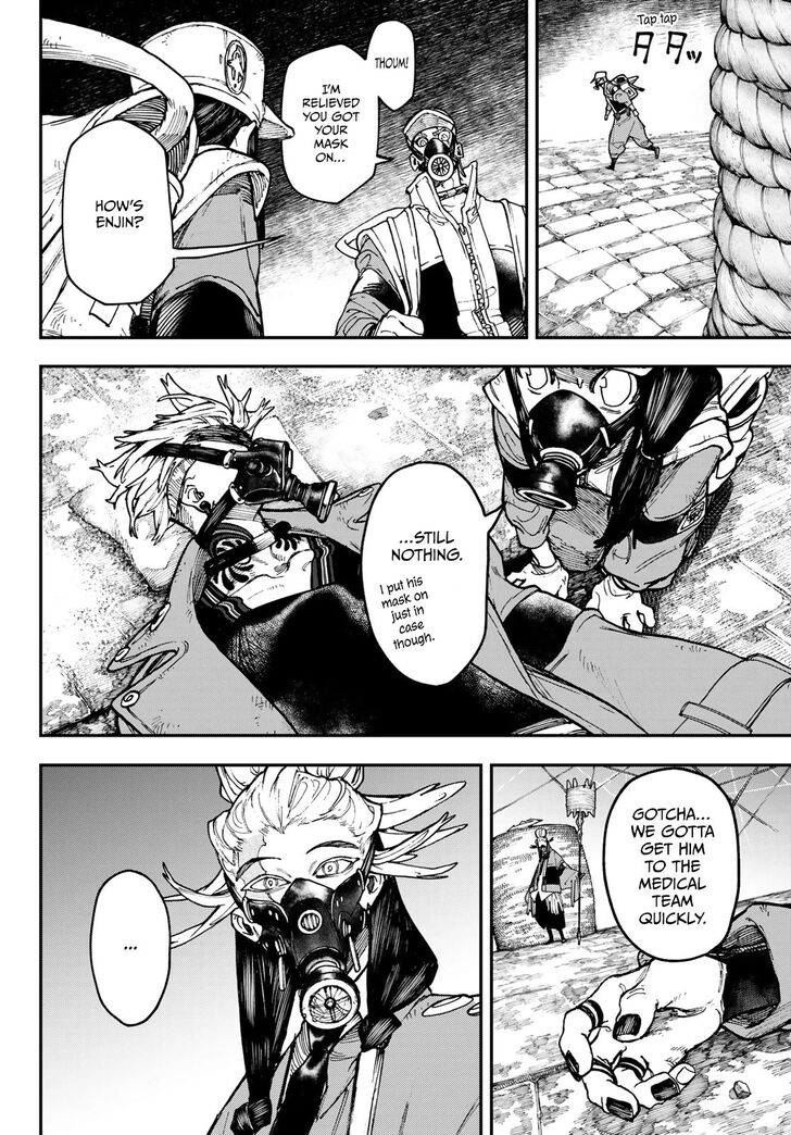 Gachi Akuta Chapter 037 page 184