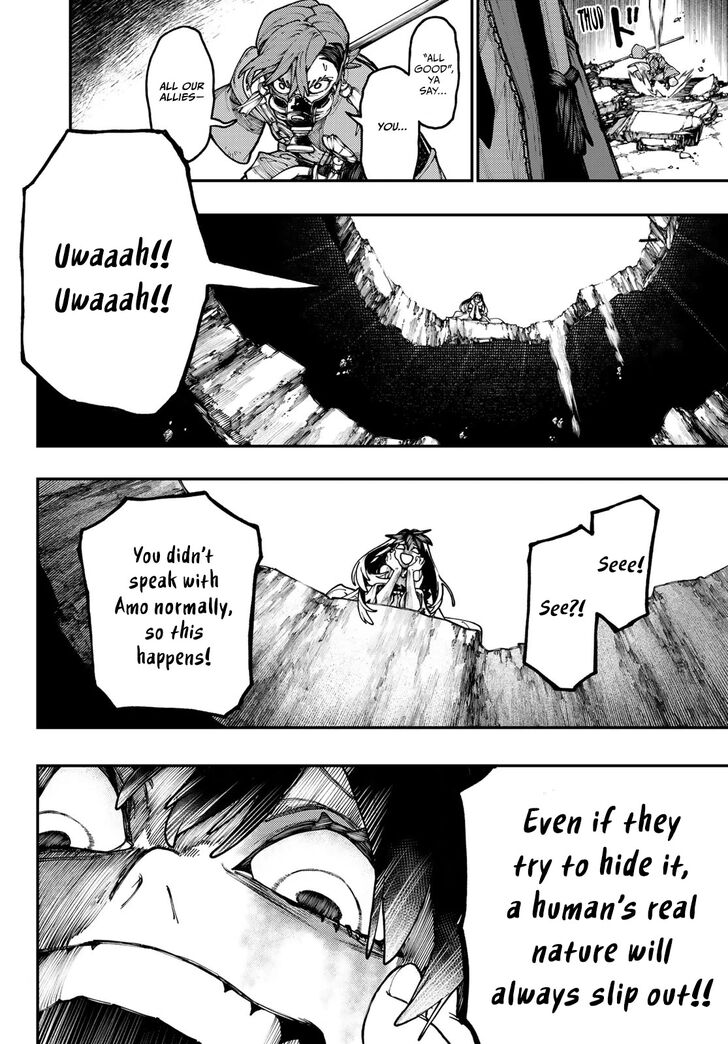 Gachi Akuta Chapter 037 page 195