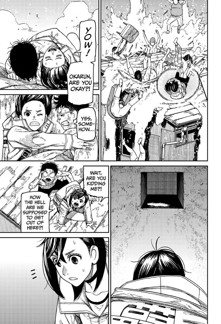 Tensei Shitara Slime Datta Ken Chapter 037 page 209