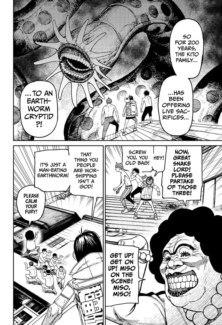 Tensei Shitara Slime Datta Ken Chapter 037 page 218