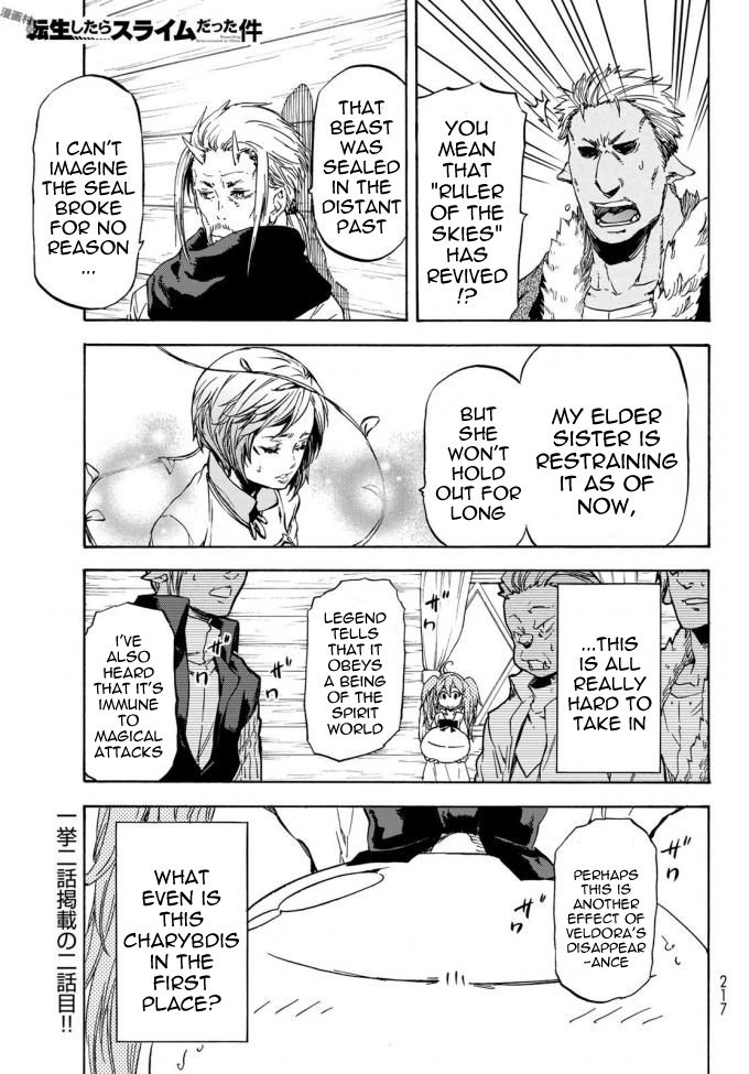 Tensei Shitara Slime Datta Ken Chapter 037 page 225