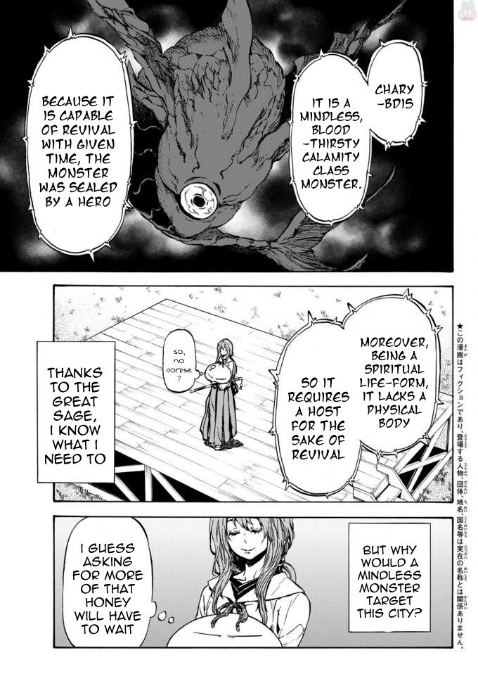 Tensei Shitara Slime Datta Ken Chapter 037 page 227