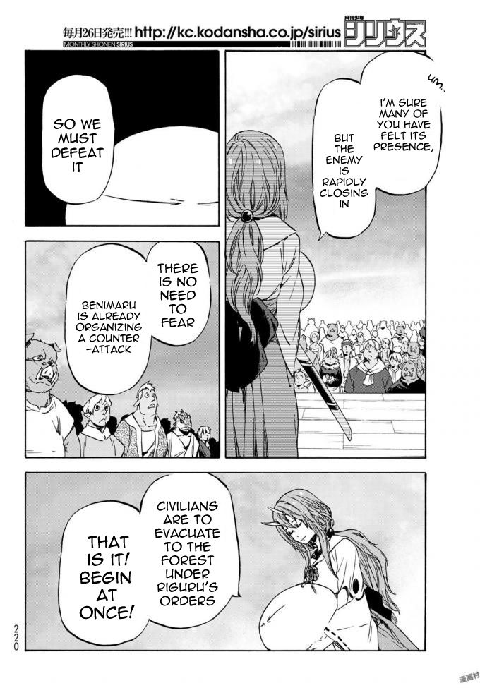 Tensei Shitara Slime Datta Ken Chapter 037 page 228