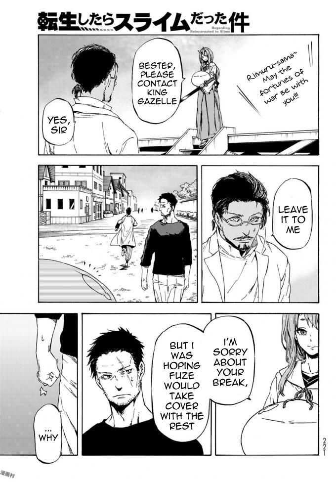 Tensei Shitara Slime Datta Ken Chapter 037 page 229