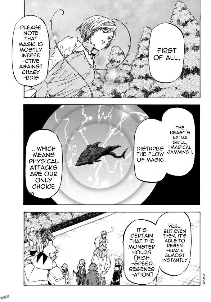 Tensei Shitara Slime Datta Ken Chapter 037 page 237