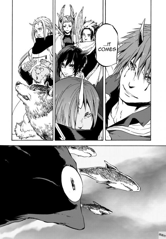 Tensei Shitara Slime Datta Ken Chapter 037 page 244