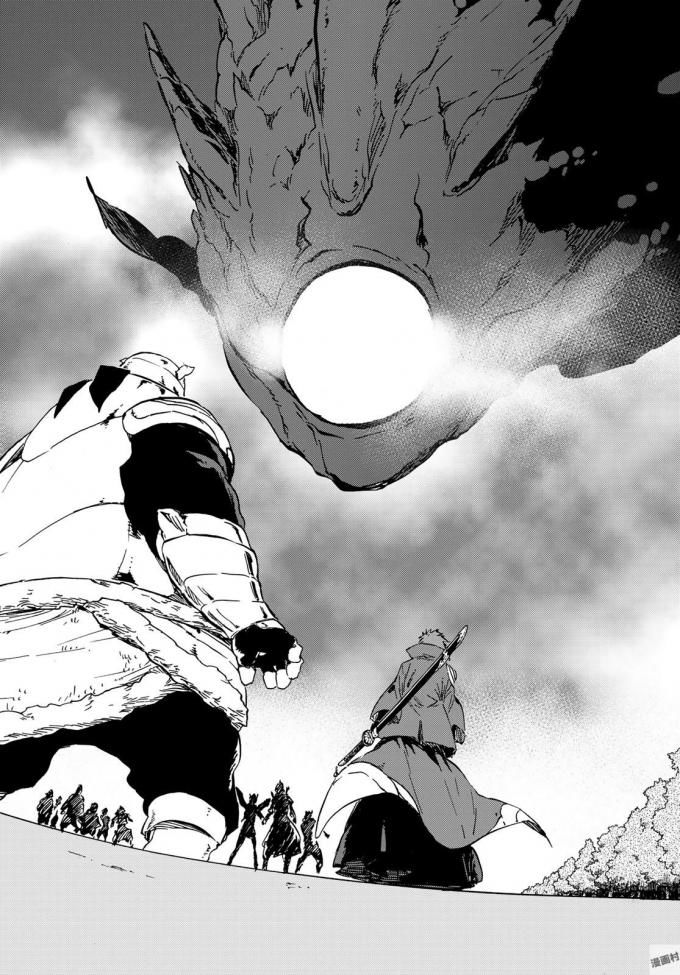 Tensei Shitara Slime Datta Ken Chapter 037 page 247