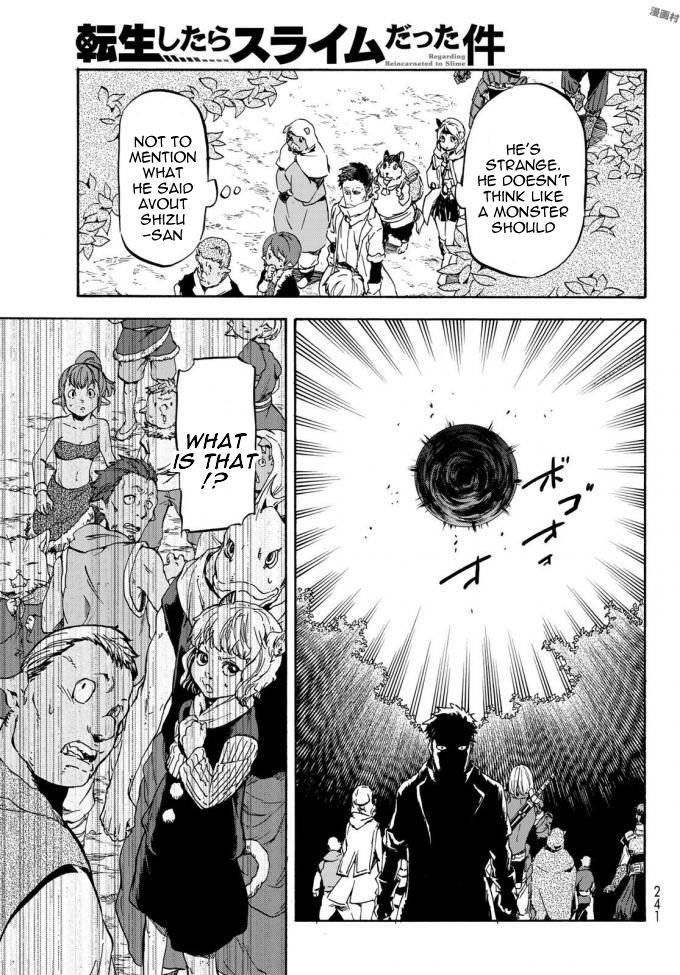Tensei Shitara Slime Datta Ken Chapter 037 page 249