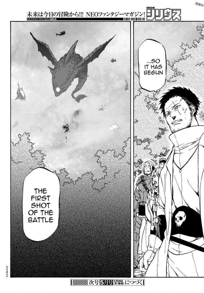 Tensei Shitara Slime Datta Ken Chapter 037 page 250