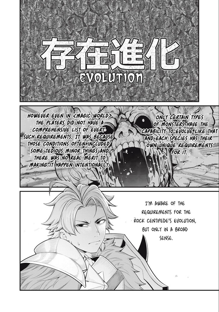 Tensei Shitara Slime Datta Ken Chapter 037 page 255