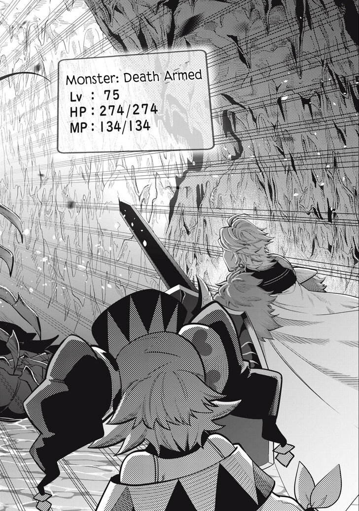 Tensei Shitara Slime Datta Ken Chapter 037 page 261