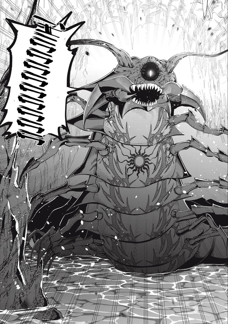 Tensei Shitara Slime Datta Ken Chapter 037 page 262