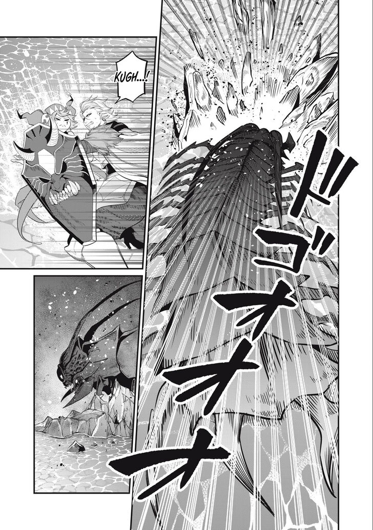 Tensei Shitara Slime Datta Ken Chapter 037 page 264