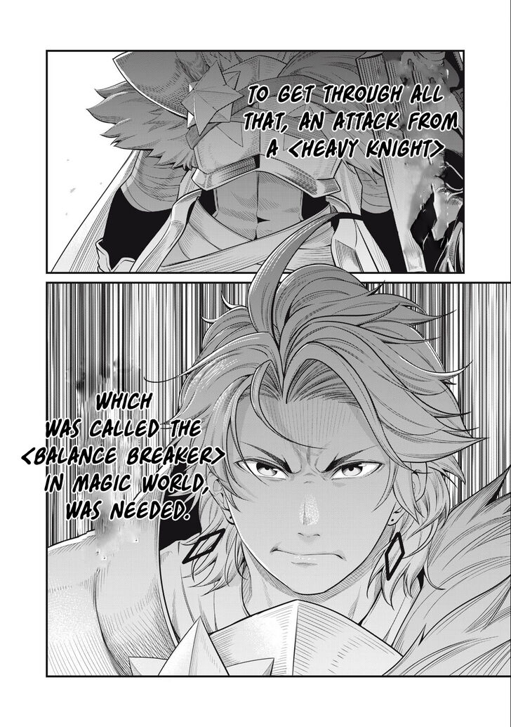 Tensei Shitara Slime Datta Ken Chapter 037 page 267