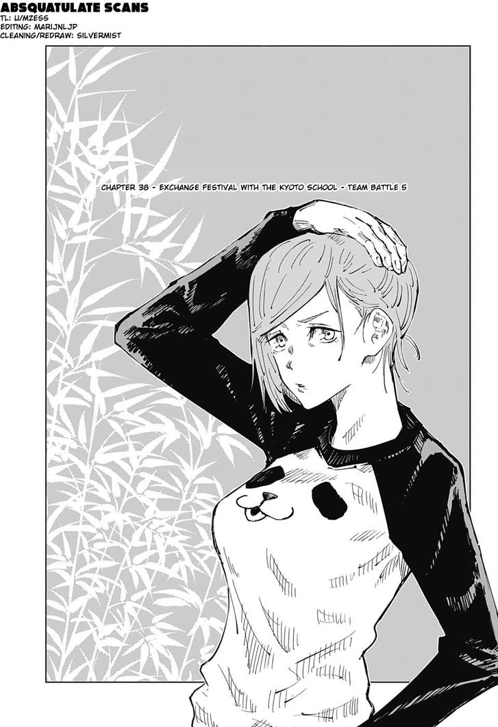 Jujutsu Kaisen Chapter 038 page 1