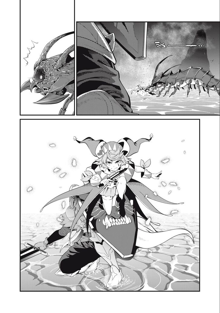 Tensei Shitara Slime Datta Ken Chapter 038 page 9