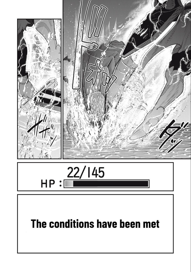 Tensei Shitara Slime Datta Ken Chapter 038 page 13