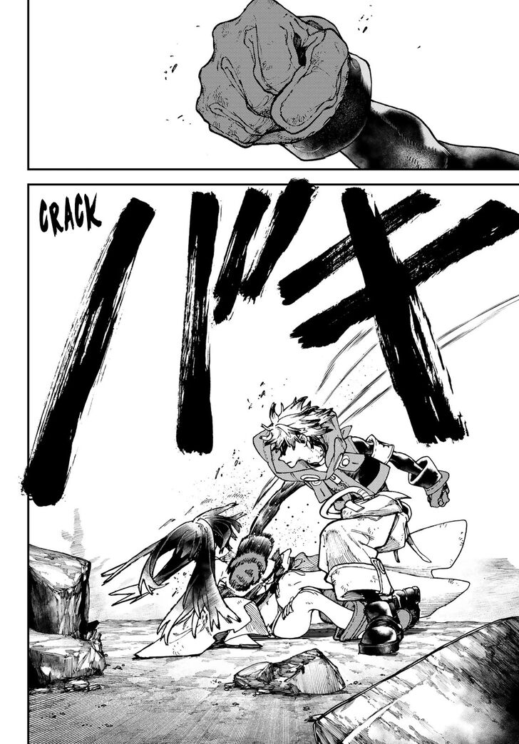 Gachi Akuta Chapter 038 page 17