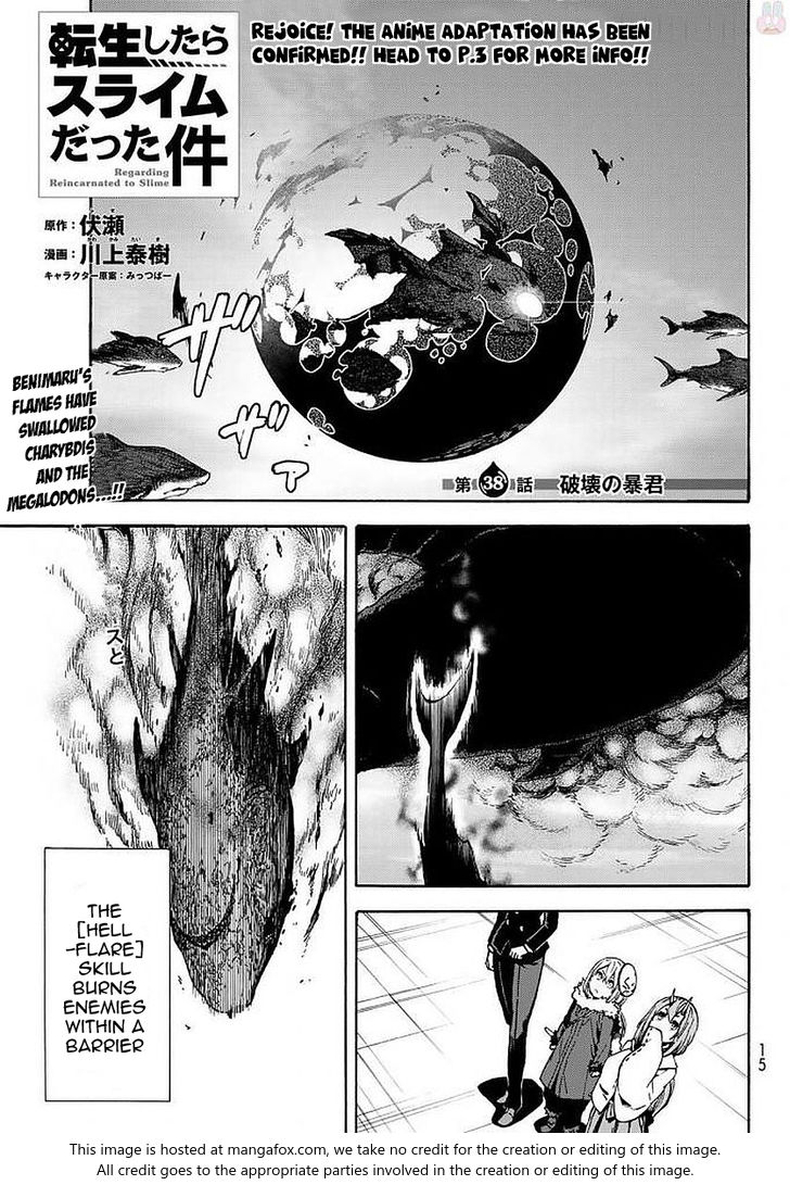 Gachi Akuta Chapter 038 page 24