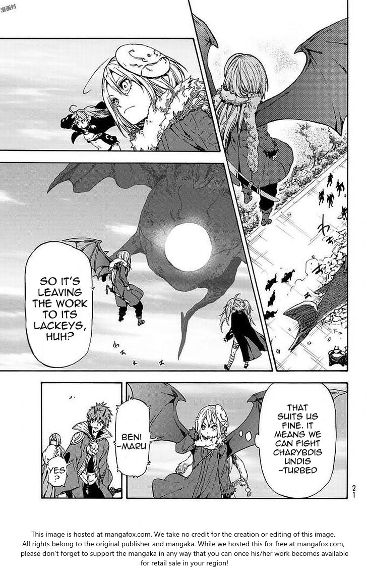 Gachi Akuta Chapter 038 page 30