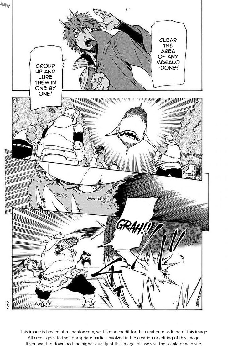 Gachi Akuta Chapter 038 page 31
