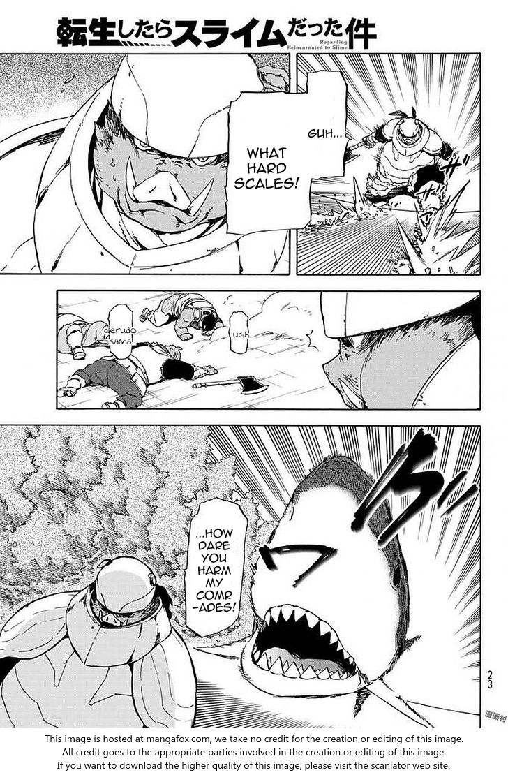 Gachi Akuta Chapter 038 page 32