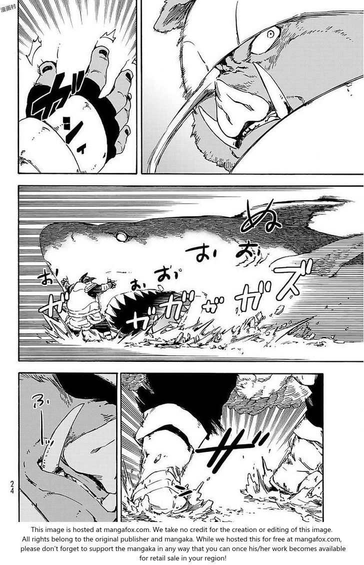 Gachi Akuta Chapter 038 page 33