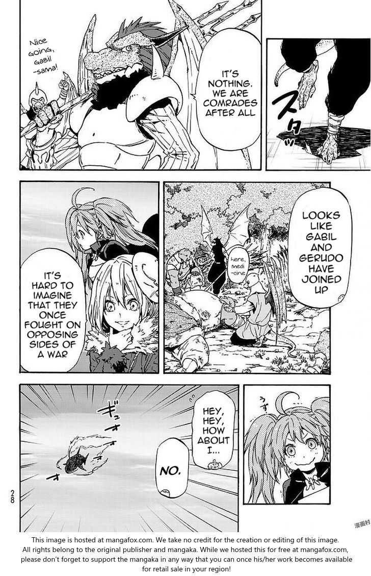 Gachi Akuta Chapter 038 page 38