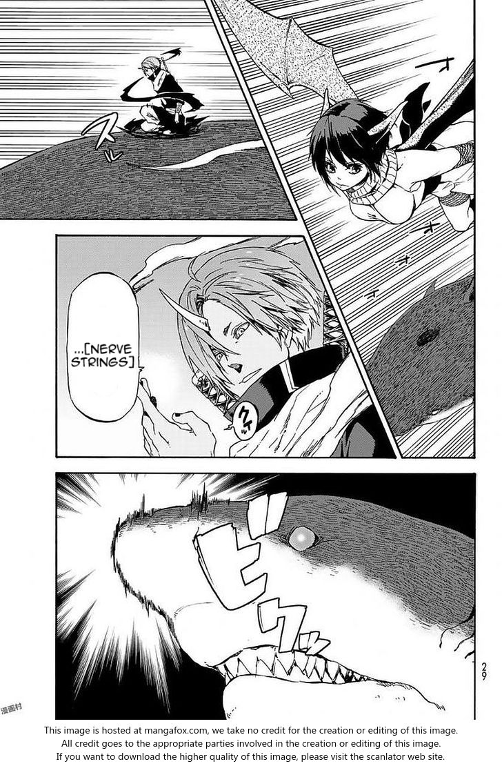 Gachi Akuta Chapter 038 page 39