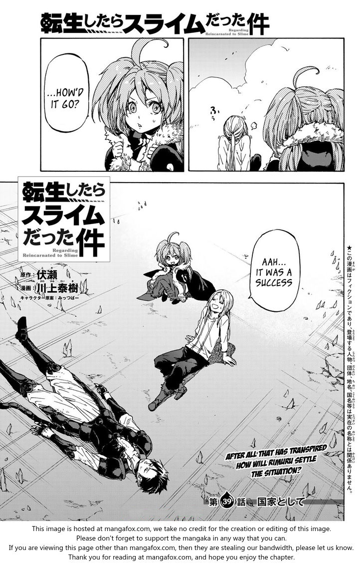 Tensei Shitara Slime Datta Ken Chapter 039 page 49