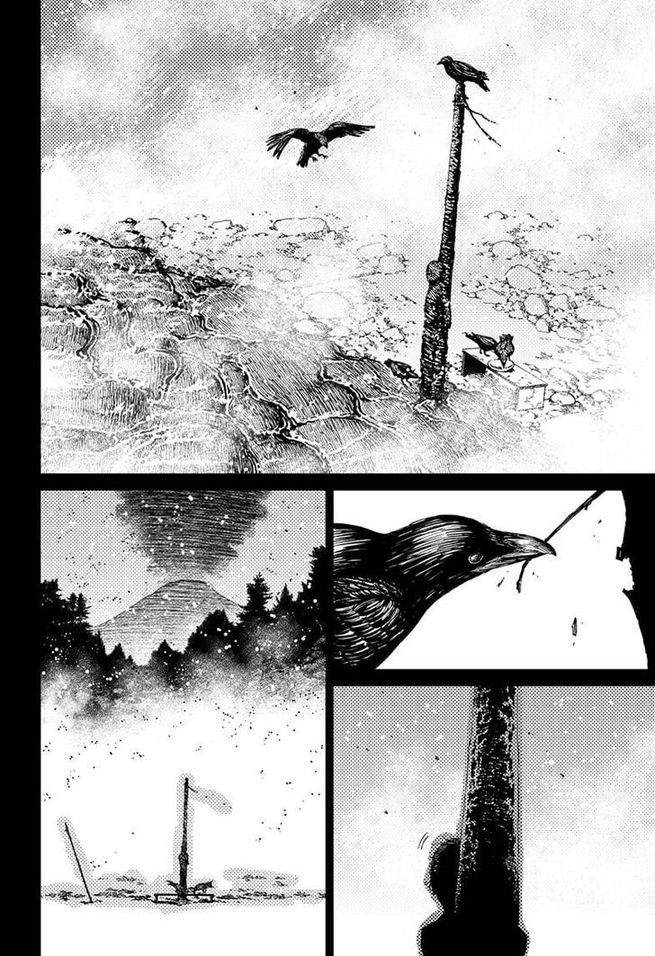 Dandadan Chapter 039 page 57