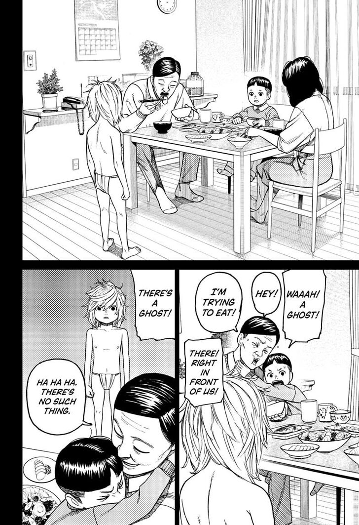 Dandadan Chapter 039 page 59