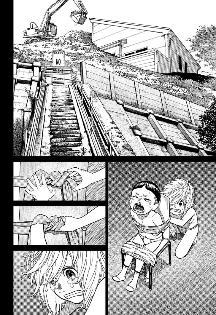 Dandadan Chapter 039 page 63