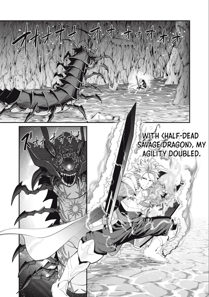Dandadan Chapter 039 page 67