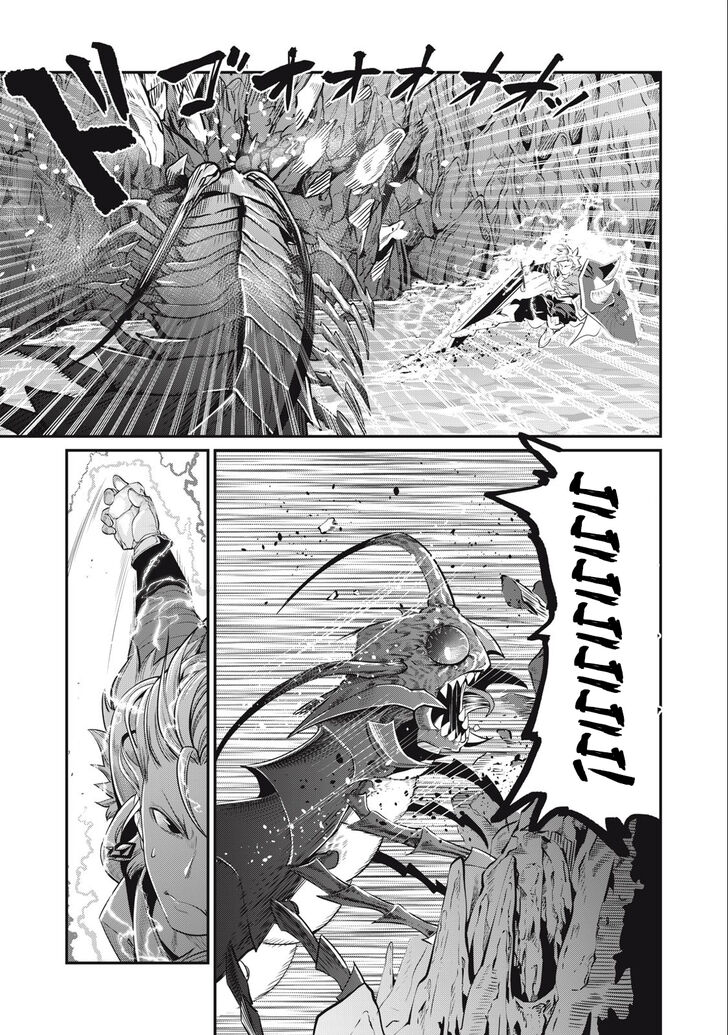 Dandadan Chapter 039 page 73