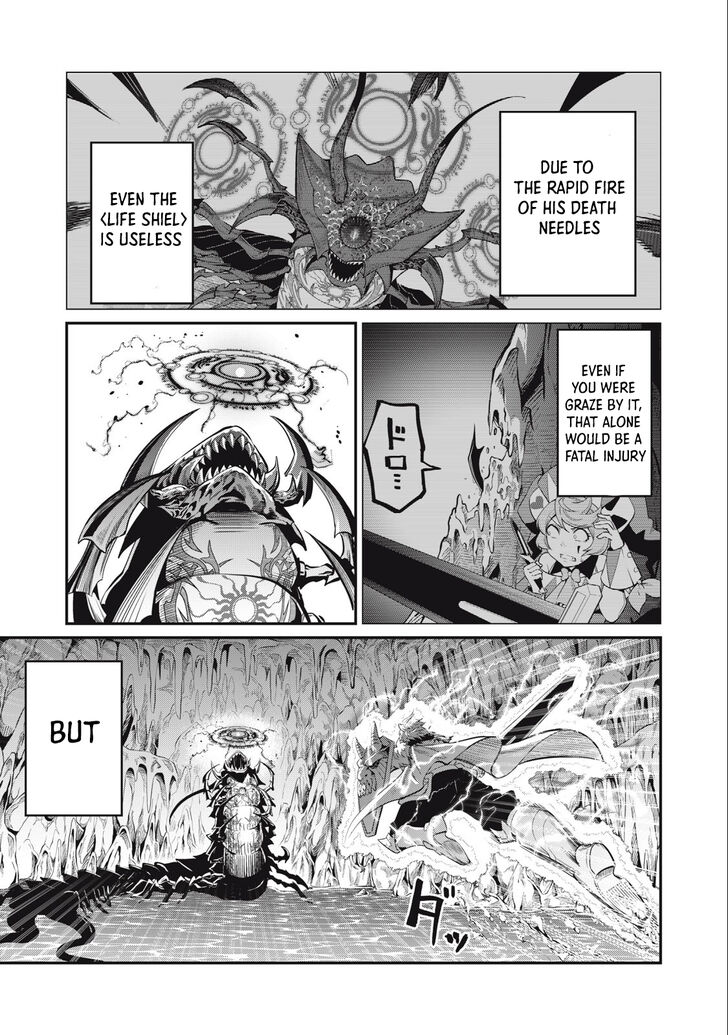 Dandadan Chapter 039 page 75