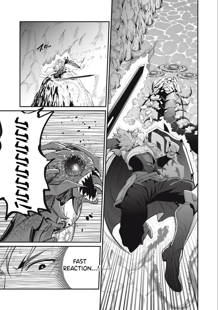 Dandadan Chapter 039 page 77