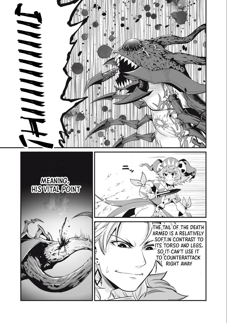 Dandadan Chapter 039 page 79
